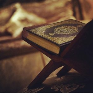 Apprentissage du Tajwid